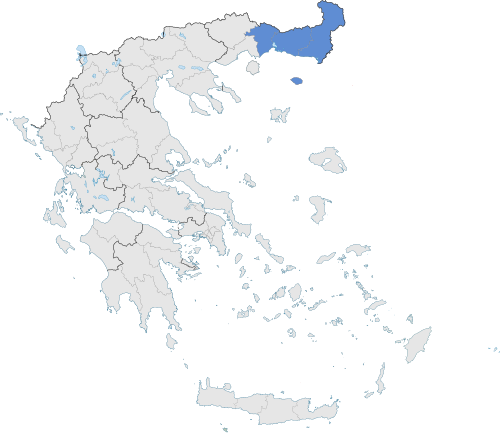 Aegean Thrace